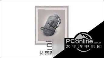 手游代理