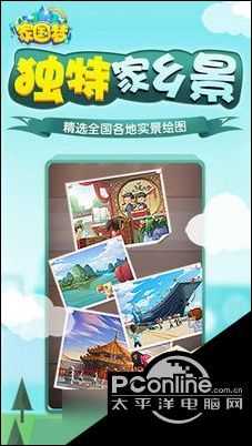 手游代理