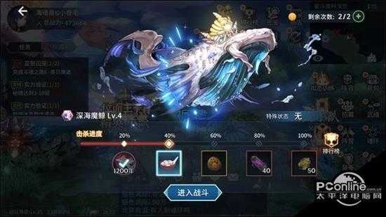 手游代理