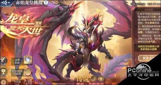 手游代理