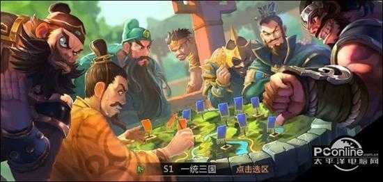 手游代理