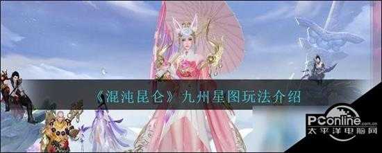 手游代理