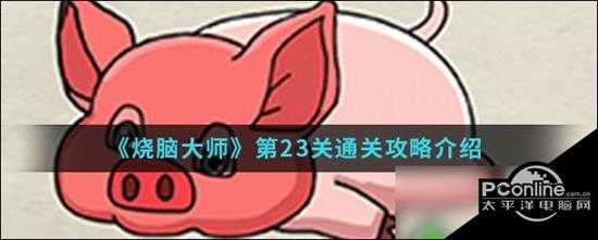 手游代理