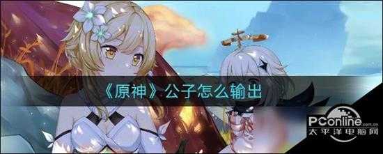 手游代理