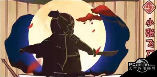 三国哈哈哈第47关攻略【详解】