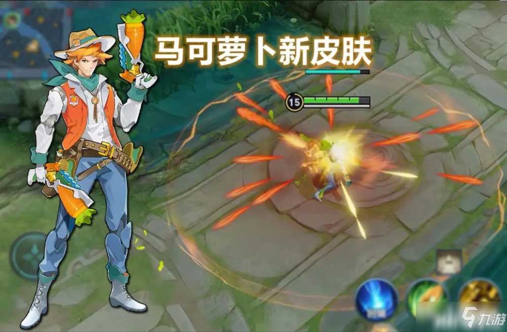 王者荣耀吕布技能特效优化! :马可波罗“罗潮玩牛仔”即将上线