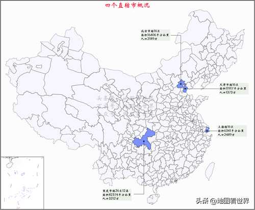 重庆的简称叫什么名字(重庆不是一座城市而是三个城市群)