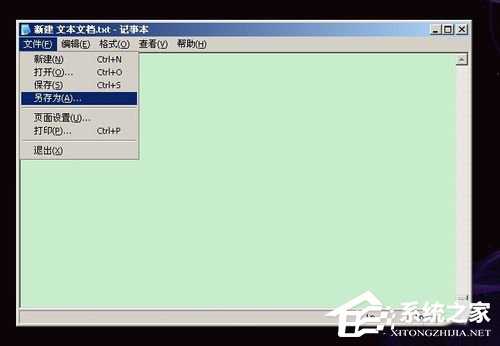 如何解决WinXP安装CAD提示缺少dfst.dll的问题?