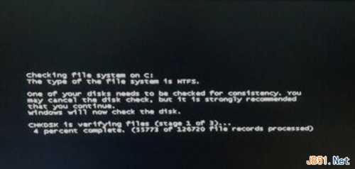 Windows7开机提示checking file system on c的两种原因分析