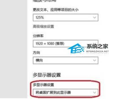 Win10平板模式无法触屏怎么办?电脑打开平板模式却不能触屏的解决教程