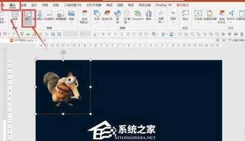 PPT如何让图片逐渐放大?PPT图片逐渐放大的设置方法