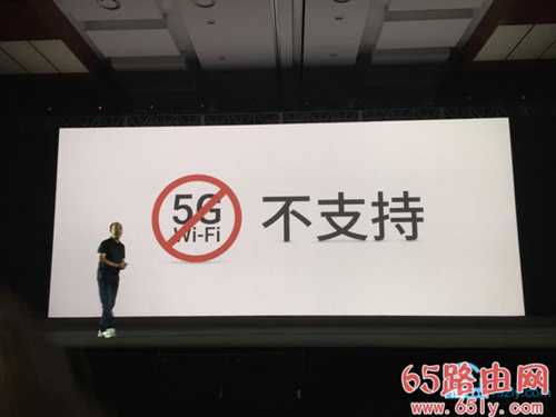 手机搜索不到5g wifi怎么办?