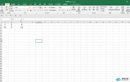 Excel表格无法输入汉字,只能输入英文怎么办?