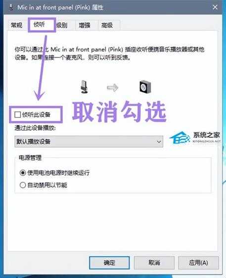 EV录屏有杂音怎么解决?EV录屏三种降噪方法