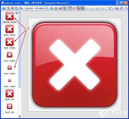 IconWorkshop怎么批量制作ico图标?IconWorkshop批量制作ico图标的方法