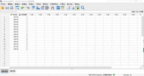 怎么使用SPSS对两个独立样本进行非参数检验?