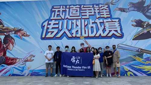 杭州亚运会电竞场馆启用 《永劫无间》挑战赛火热上演!