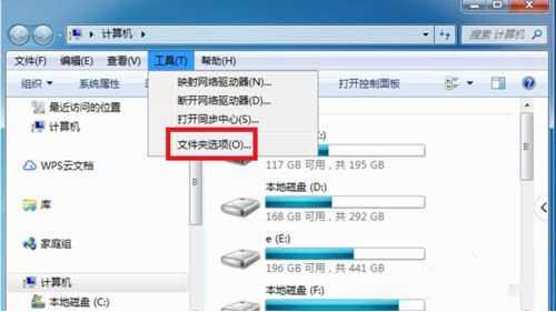 Windows电脑不能读取U盘怎么解决?