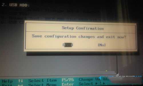 Win8系统如何关闭UEFI引导方式