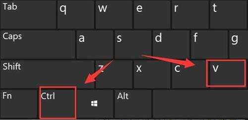 电脑截屏的快捷键是ctrl加什么?电脑截屏快捷键Ctrl组合介绍