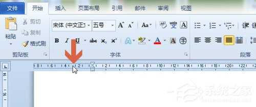 Word文档如何设置文档页边距?Word文档设置文档页边距教程
