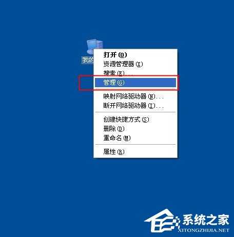WinXP电脑显示器闪屏如何解决?有何高招?