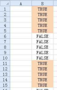 Excel表格中隔行填充色的方法