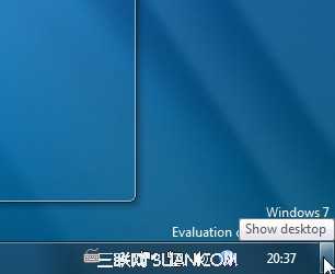Windows 7中显示桌面有几种方法?