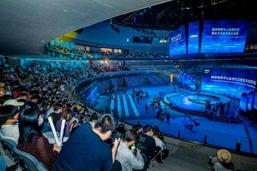 杭州亚运会电竞场馆启用 《永劫无间》挑战赛火热上演!