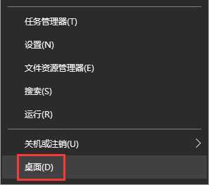 Win10电脑怎么启用引导日志?启用引导日志的方法?