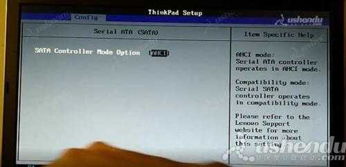 联想thinkpad x13 锐龙版笔记本如何通过bios设置u盘启动