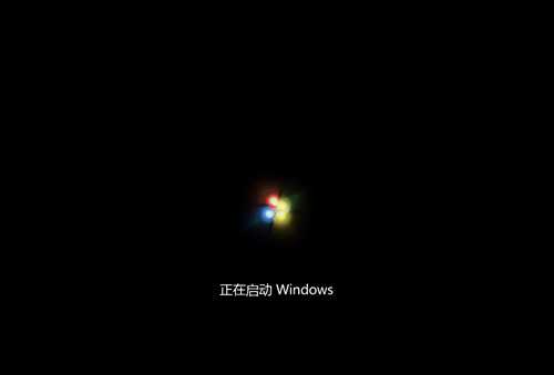 新手如何重装Win7系统不用U盘?