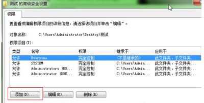 运行会声会影提示错误代码1317并停止工作怎么办?