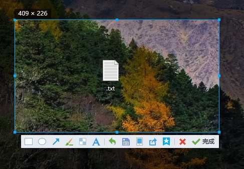 电脑截屏的快捷键是ctrl加什么?电脑截屏快捷键Ctrl组合介绍