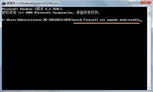 Win10笔记本键盘失灵怎么办?