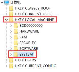 Win7系统出现蓝屏代码0x0000001E怎么办？
