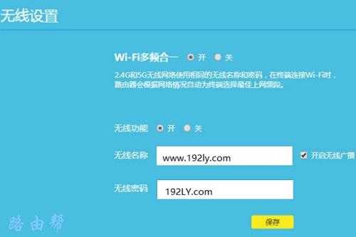 笔记本电脑搜索不到自己家wifi而手机能搜到?
