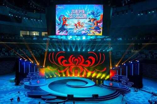 杭州亚运会电竞场馆启用 《永劫无间》挑战赛火热上演!