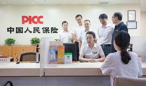 汽车保险公司十大排名(人保车险第一,中华保险车险第六)