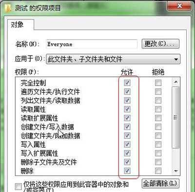 运行会声会影提示错误代码1317并停止工作怎么办?