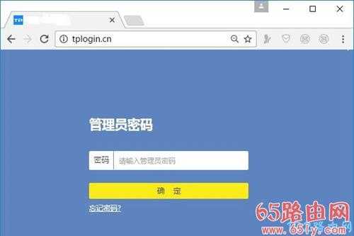 wifi取消密码怎么设置?