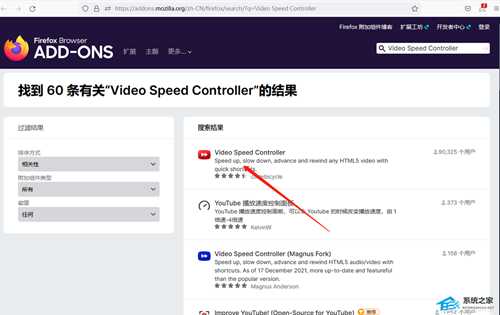 火狐浏览器怎么倍速看百度网盘视频?火狐浏览器倍速看百度网盘视频设置教程