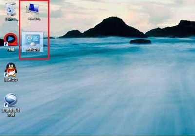 Win8系统怎么将控制面板图标添加到电脑桌面上?