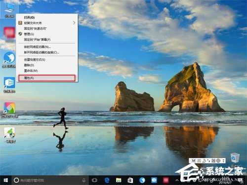 Win10截屏动画失效怎么恢复