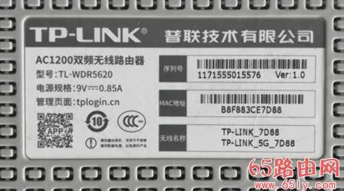 wifi取消密码怎么设置?