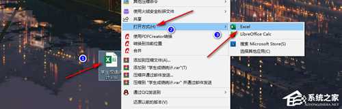 Excel合并单元格内容消失怎么办?Excel合并单元格内容不见了解决方法