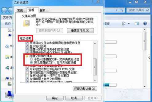 Windows电脑不能读取U盘怎么解决?