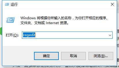 WinXP开机桌面什么都没有怎么办?