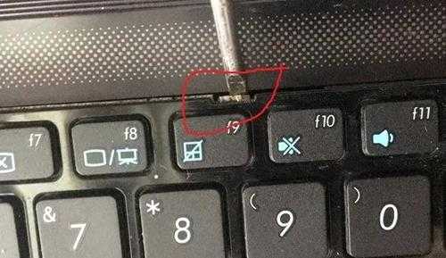 华硕键盘如何拆卸(华硕键盘如何拆卸图解)