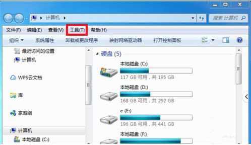 Windows电脑不能读取U盘怎么解决?